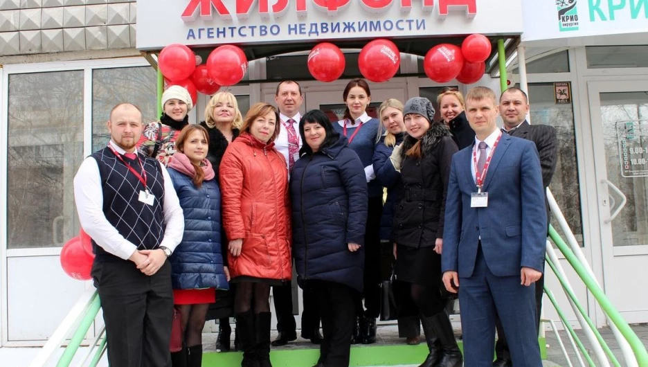 В Индустриальном районе открылся еще один офис "Жилфонда".