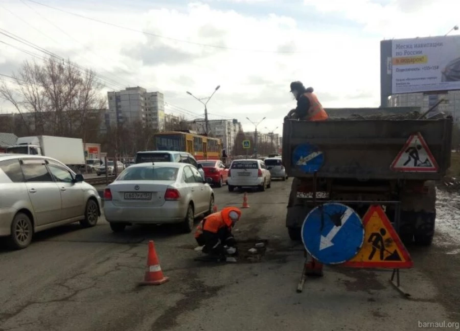 Ямочный ремонт в Барнауле.