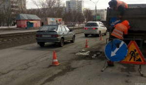 Ямочный ремонт в Барнауле.