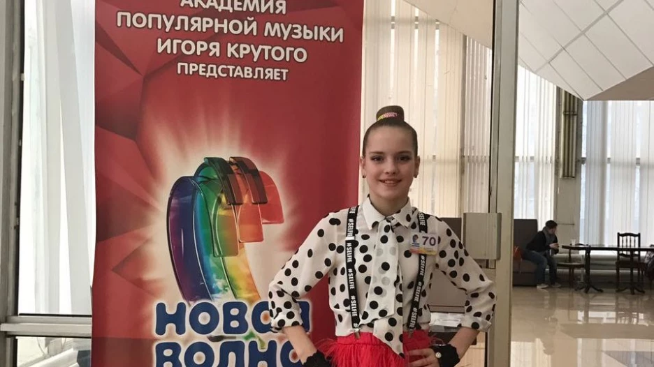 Анна Филипчук на конкурсе "Детская новая волна 2017".