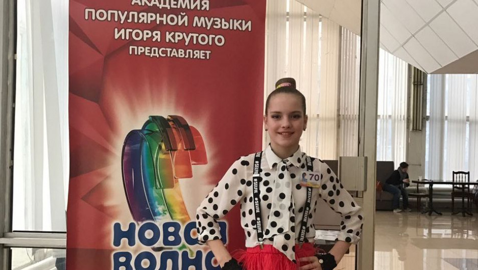 Анна Филипчук на конкурсе "Детская новая волна 2017".