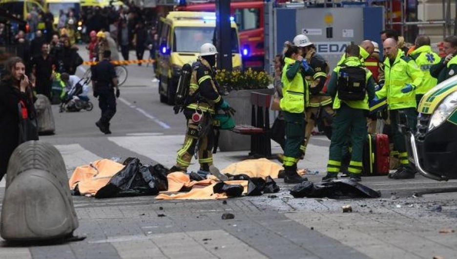 Теракт в Стокгольме 7 апреля 2017.
