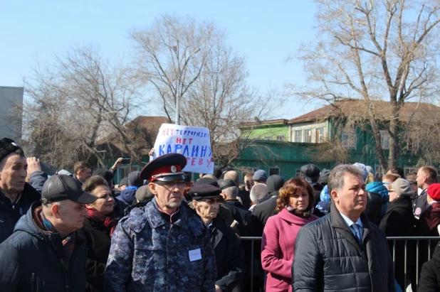 Митинг против терроризма в Барнауле 8 апреля 2017.