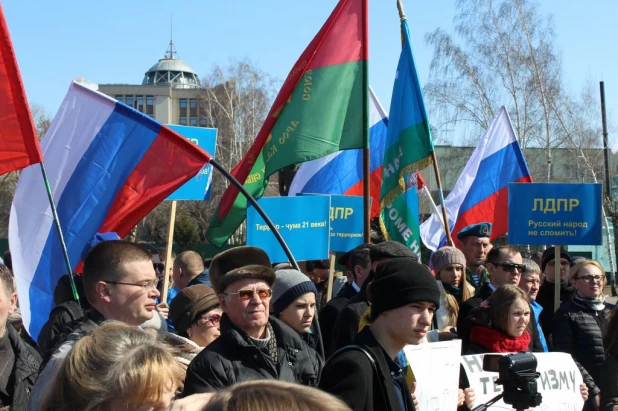 Митинг против терроризма в Барнауле 8 апреля 2017.