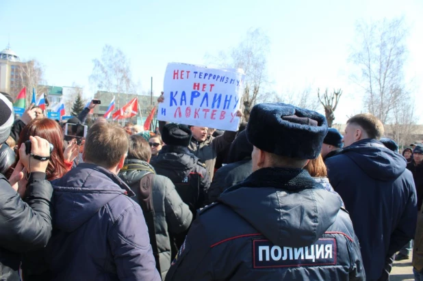 Митинг против терроризма в Барнауле 8 апреля 2017.