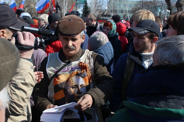 Митинг против терроризма в Барнауле 8 апреля 2017.