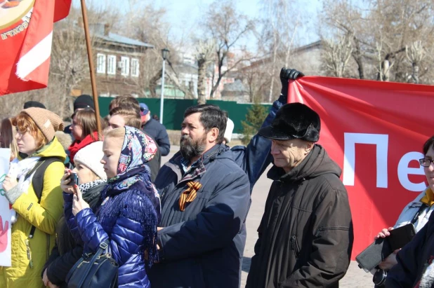 Митинг против терроризма в Барнауле 8 апреля 2017.