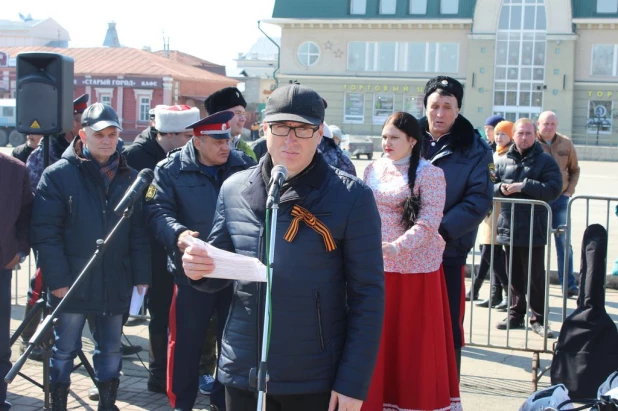 Митинг против терроризма в Барнауле 8 апреля 2017.