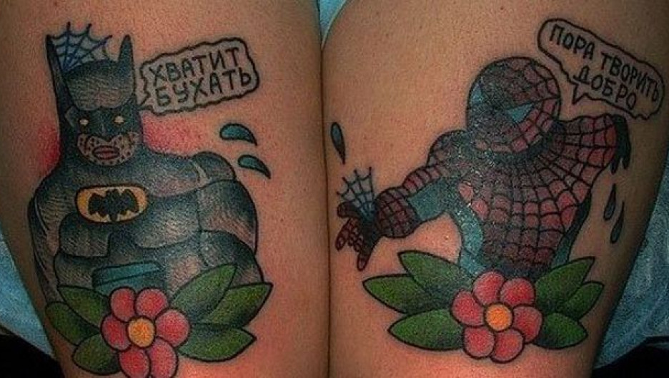 20 странных татуировок