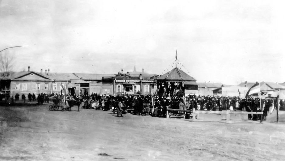 Старый базар (19-й век).