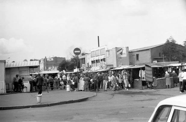 Старый базар (1998 г.).