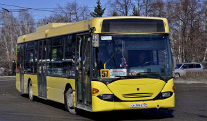 Автобус №57.