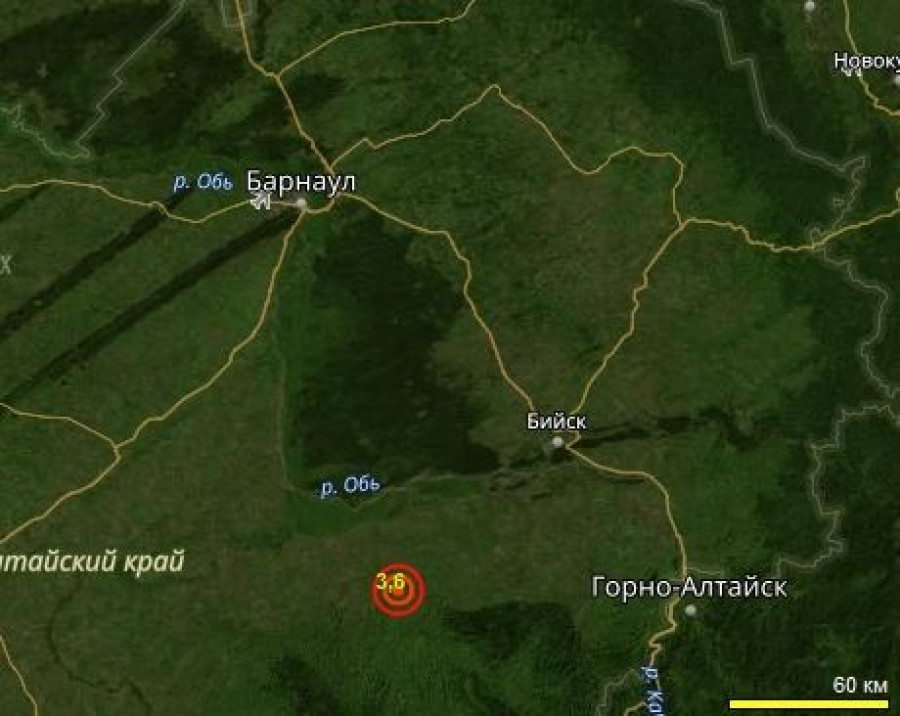 В Петропавловском районе Алтайского края произошло землетрясение. 12 апреля 2017 года.