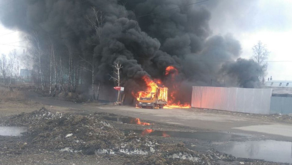 Пожар в Барнауле 13 апреля 2017.