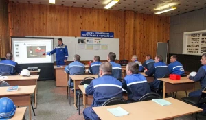 Охрана труда.