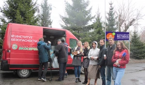 Экологическая акция.