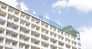 Санаторий "Белокуриха"