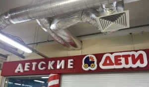 Смешные надписи.