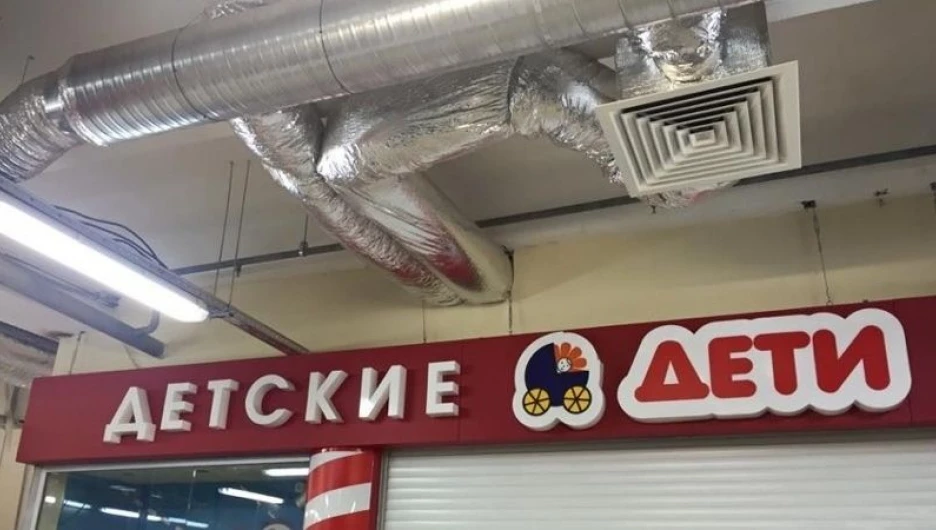 Смешные надписи.