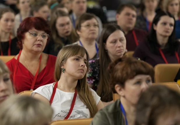 Конференция "Актуальные вопросы налоговой практики".