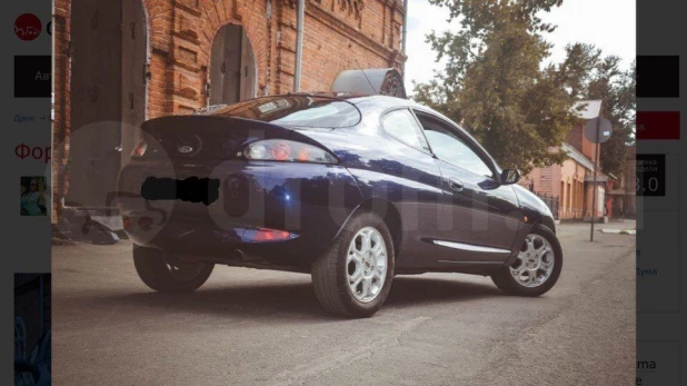 Ford Puma