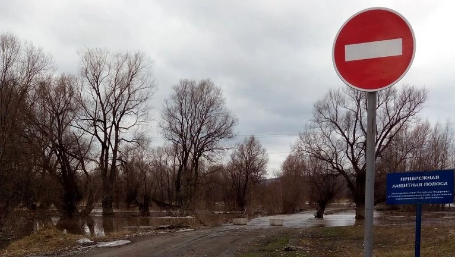 Затон перед паводком.