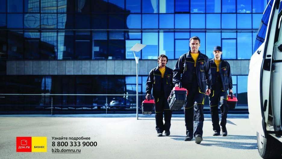 Техническая поддержка.