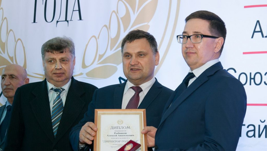 Директор БПЗ Алексей Рыбников получил престижную премию.
