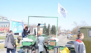 Общегородской субботник.