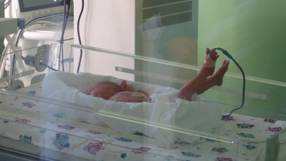 Перинатальный центр "Дар".