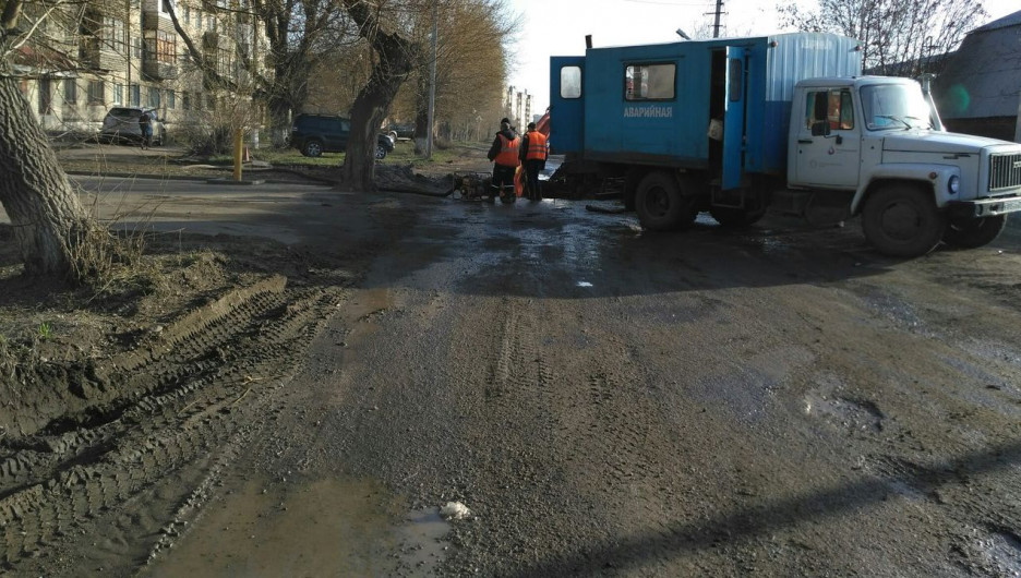 Коммунальная авария на улице Телефонной. Барнаул, 26 апреля 2017 года.