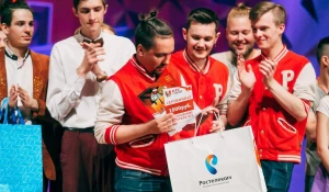 "Ростелеком" поддержал региональную Лигу "КВН-Алтай".