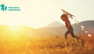 Tele2 и фонд "Навстречу переменам" ищут социальных предпринимателей/