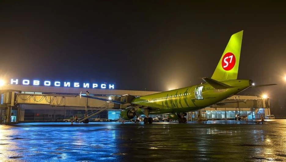 Самолет авиакомпании S7 Airlines.