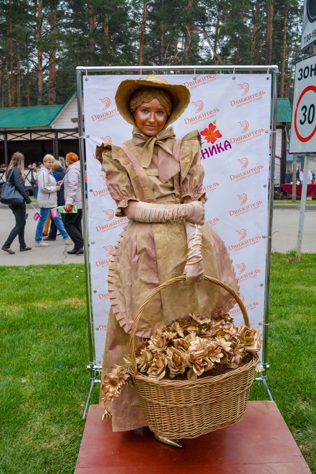 Праздник цветения маральника 2017