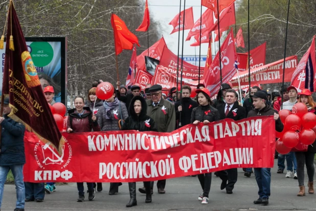 Первомайская демонстрация в Барнауле, 2017.