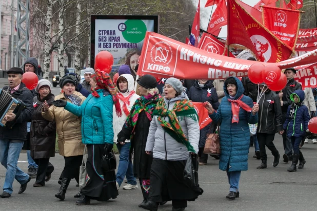 Первомайская демонстрация в Барнауле, 2017.