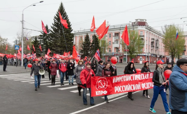 Первомайская демонстрация в Барнауле, 2017.