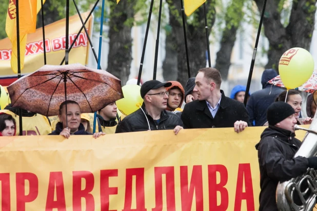 Первомайская демонстрация в Барнауле, 2017.