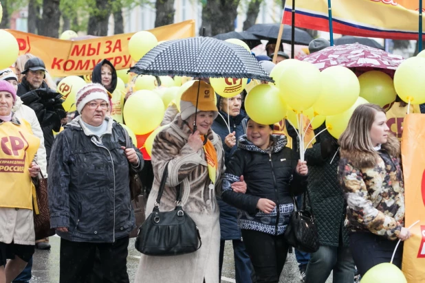 Первомайская демонстрация в Барнауле, 2017.