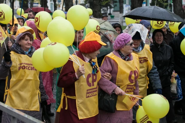 Первомайская демонстрация в Барнауле, 2017.