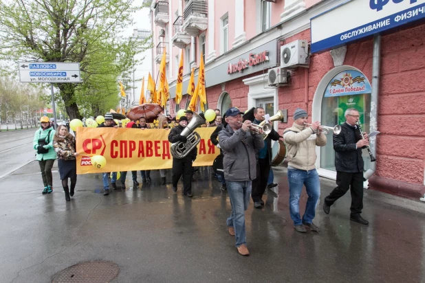 Первомайская демонстрация в Барнауле, 2017.