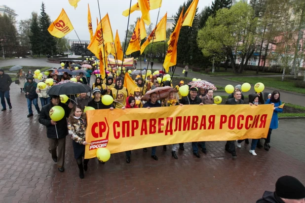 Первомайская демонстрация в Барнауле, 2017.