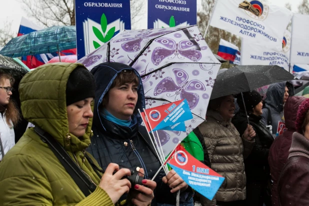 Первомайская демонстрация в Барнауле, 2017.