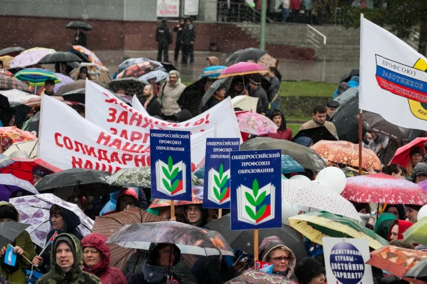 Первомайская демонстрация в Барнауле, 2017.