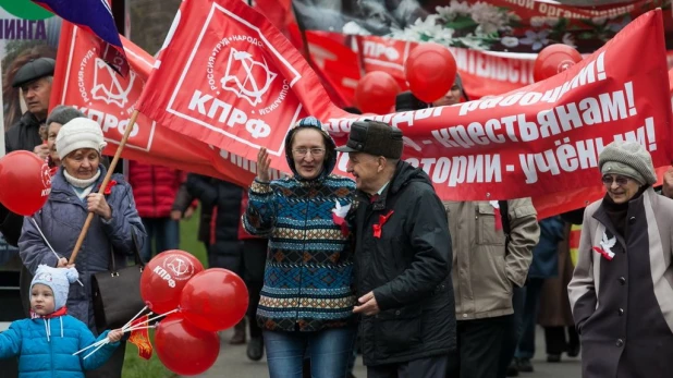 Первомайская демонстрация в Барнауле, 2017.