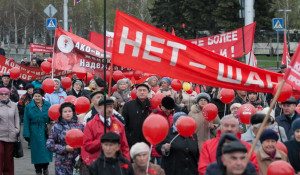 Первомайская демонстрация в Барнауле, 2017.