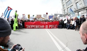 "Монстрация-2017" в Новосибирске.