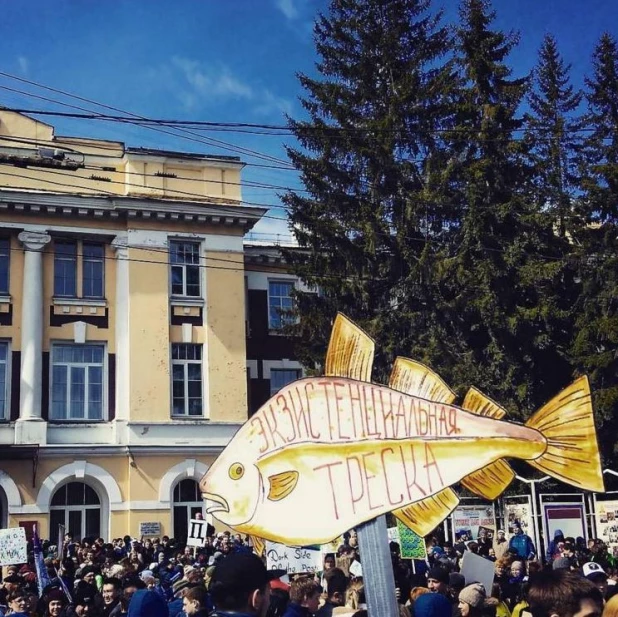 "Монстрация-2017" в Новосибирске.