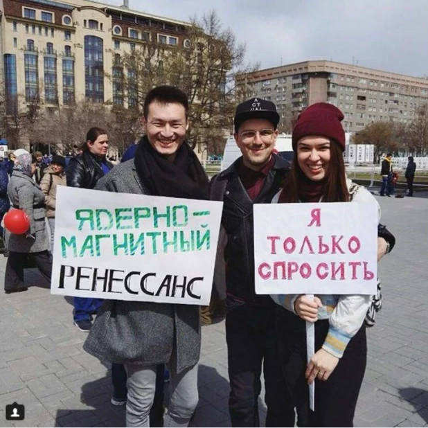 "Монстрация-2017" в Новосибирске.